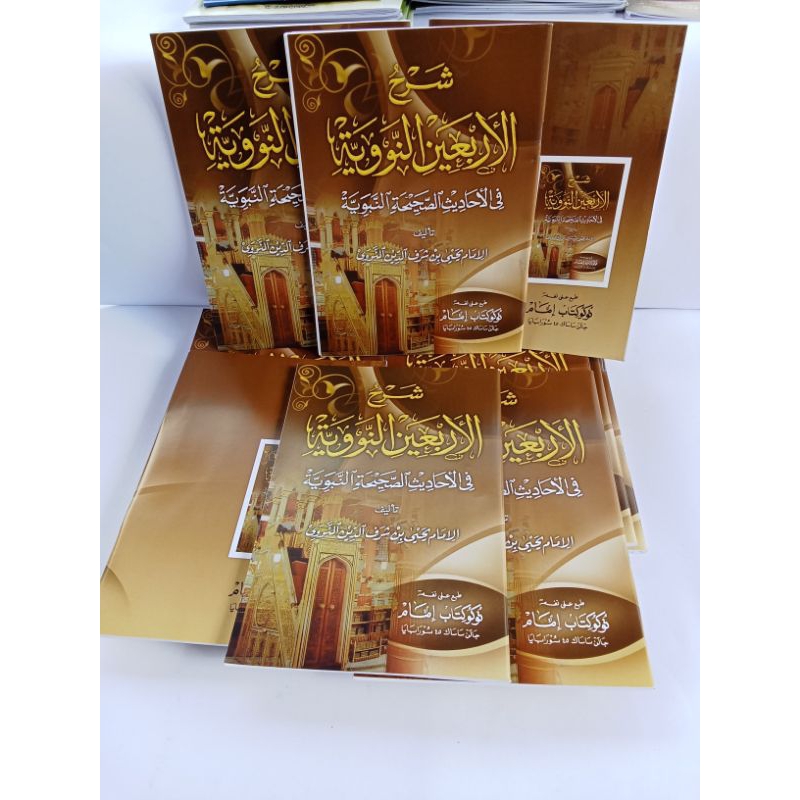 Syarah ARBAIN NAWAWI Arab Renggang @imam