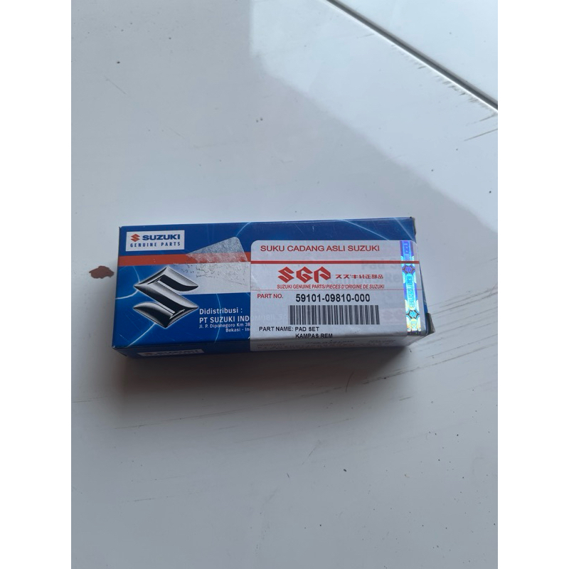 KAMPAS REM DEPAN SUZUKI NEX OLD/ADDRESS
