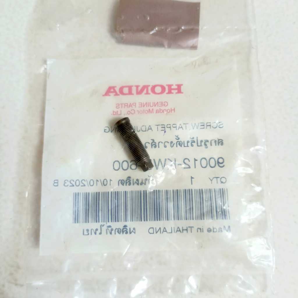 Screw Tappet Adjusting PCX 150 Vario 125 FI eSP Vario 150 eSP ORI AHM 90012KWB600