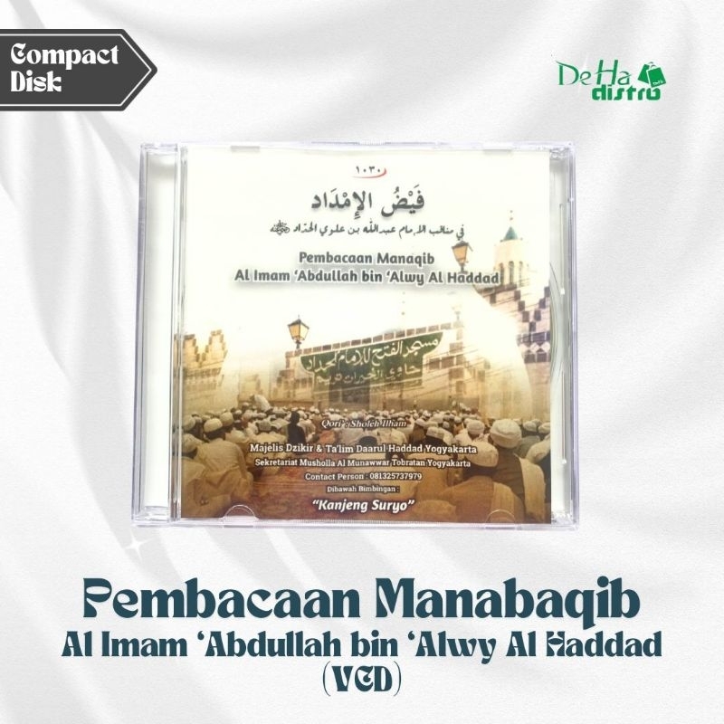 VCD Pembacaan Manaqib Al-Imam Abdullah bin 'Alwy Al-Haddad