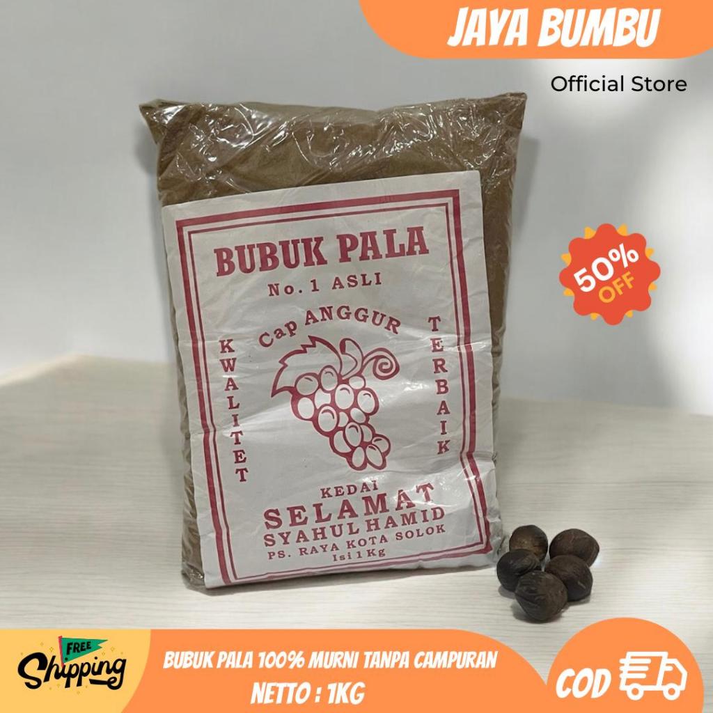 

KAYABUMBU - Bubuk Pala No.1 100% Murni Tanpa Campuran 1kg Cap Anggur
