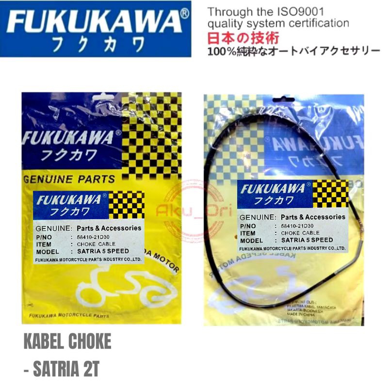 KABEL CUK CHOKE SATRIA 2T FUKUKAWA satria 2 tak