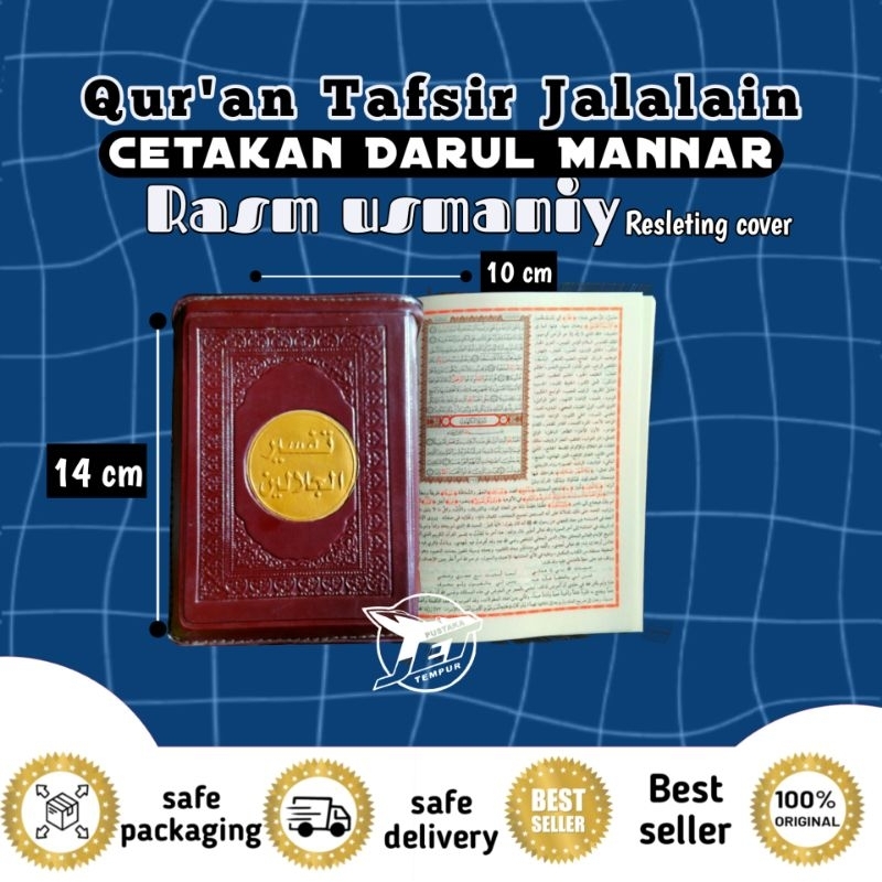 

Al Qur'an tafsir jalalain, tafsir, jalalen, jalalain, tafsir Al-Qur'an, Al-Qur'an mini DARUL MANNAR