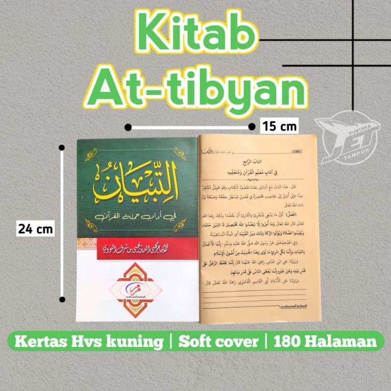 KITAB TIBYAN | Tibyan fi adabi hamalatil quran | Syarah Tibyan Kosongan | Tibyan Soft Cover