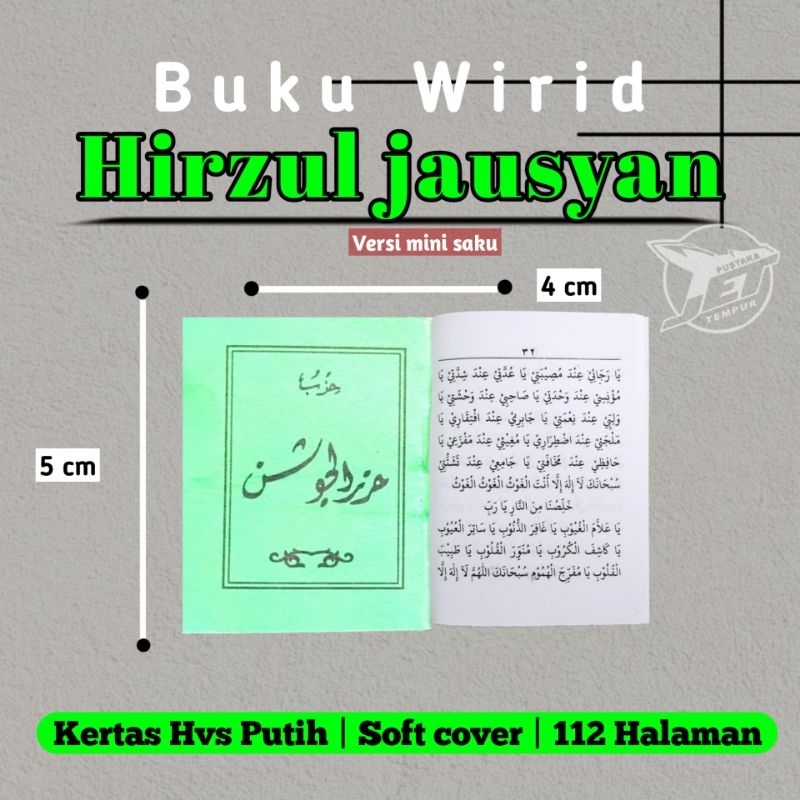 

HIZB HIRZUL HIZBUL JAUSYAN JAUZAN JAUSAN JAUTSAN MINI LIRBOYO.