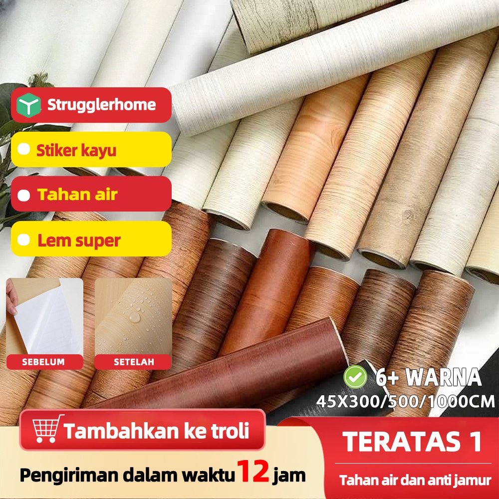 【strugglerhome】wallpaper lemari stiker motif kayu furniture stiker dinding motif kayu stiker motif k
