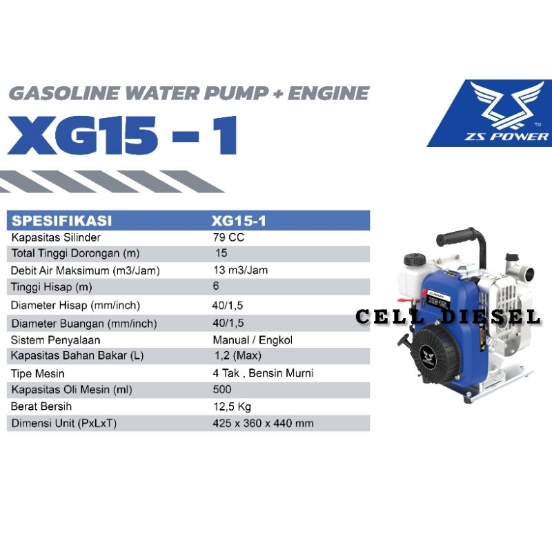 Pompa Air Bensin Alkon 1.5 Inch ZS POWER XG15-1 Gasoline Waterpump ORI