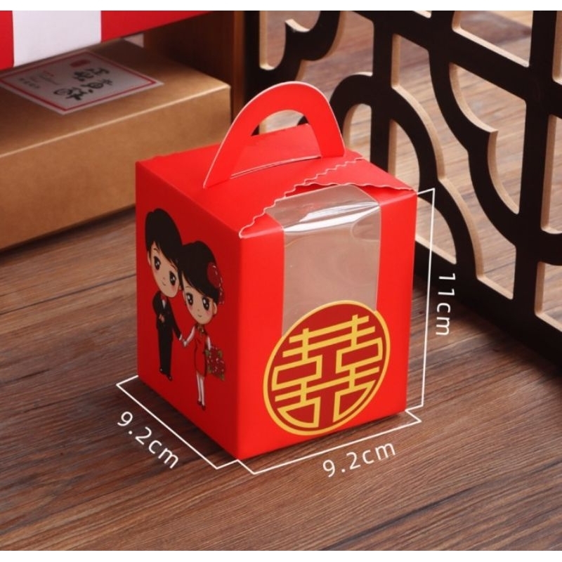 

Wedding cupcake box cupcake wedding box mini wedding box 1 jar wedding box cookies wedding souvenir wedding box snack wedding box souvenir wedding