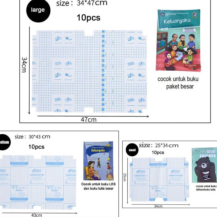

TERPOPULER SAMPUL BUKU STICKER PVC FILM PELINDUNG BUKU TEXTIL 1 LMBR