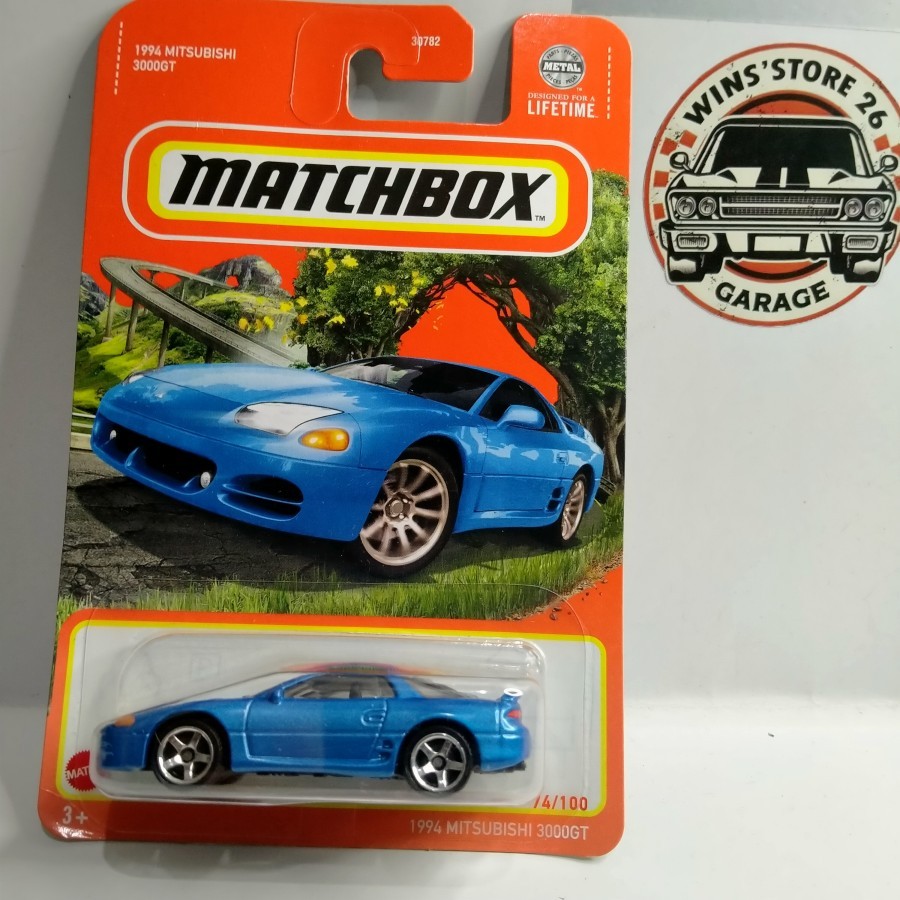 Matchbox 1994 Mitsubishi 3000gt