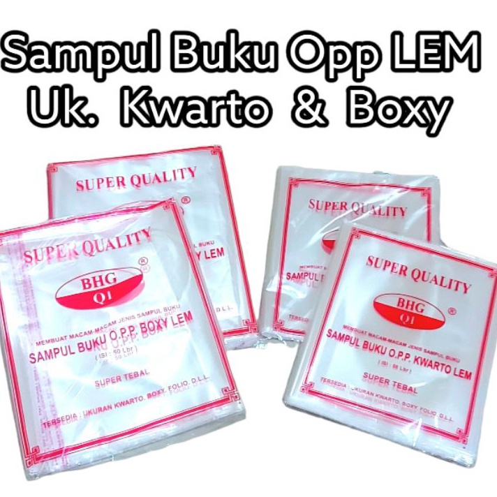 

MURAH BERKULITAS SAMPUL BUKU OPP LEM ukuran kwarto dan boxy
