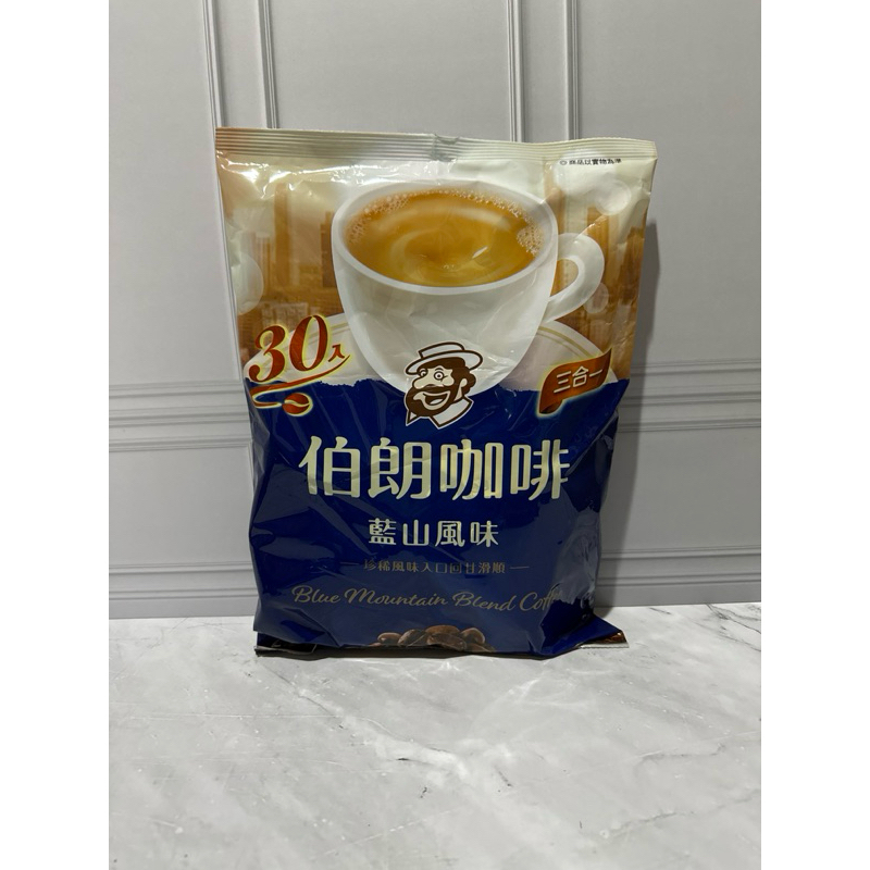 

Mr.Brown blue mountain blend coffee / kopi sachet/ kopi taiwan / Mr.brown