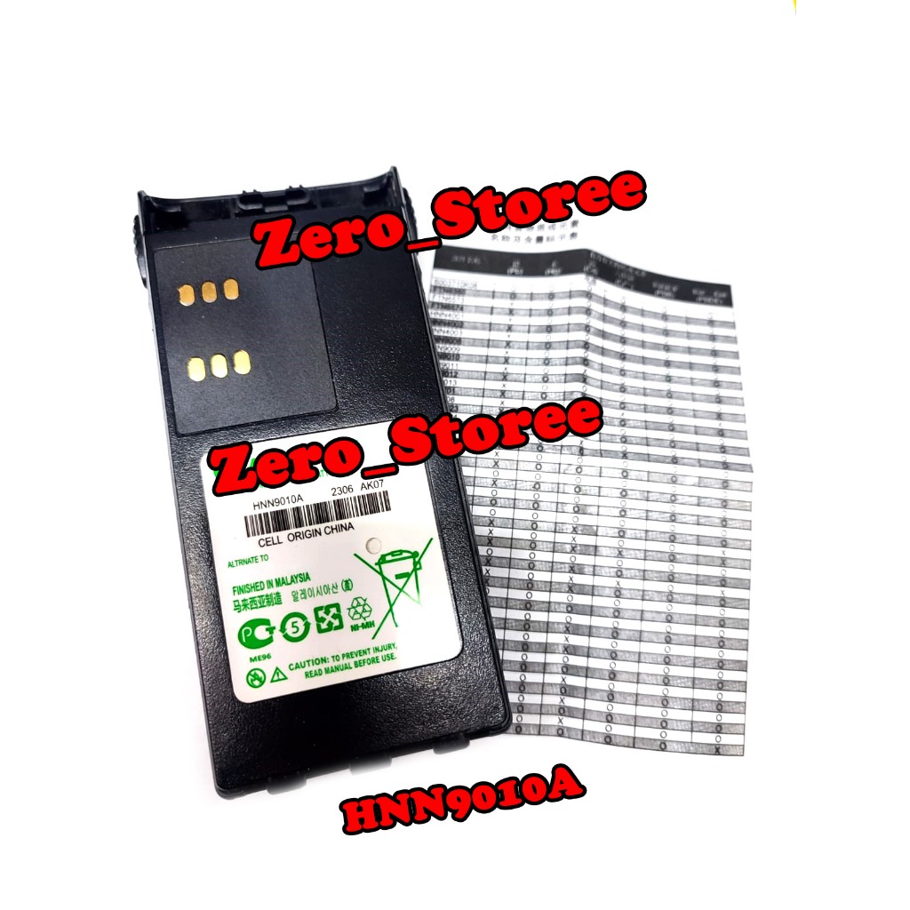 HT MOTOROLA GP328 Baterai GP338 IS GASPROOF HNN9010A Hnn9010 Batre Motorola TIA GP 338 GP 328