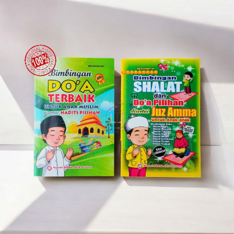 Seri Buku Doa dan Bimbingan Sholat serta Juz Amma Lengkap Untuk Anak Muslim