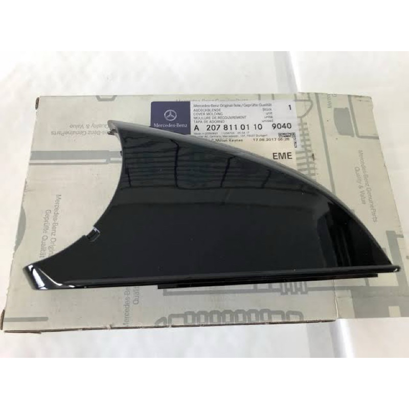 Cover Trim LH Mercedes Benz W212