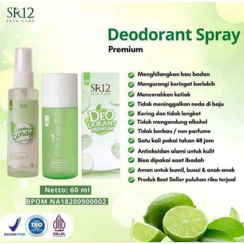 DEODORANT SPRAY SR12 AMPUH HEMPAS BAU BADAN BAU HELM BAU KAKI