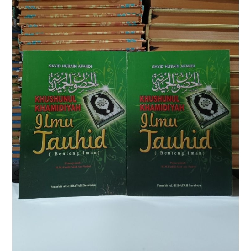 terjemah husunul hamidiyyah ilmu tauhid benteng iman