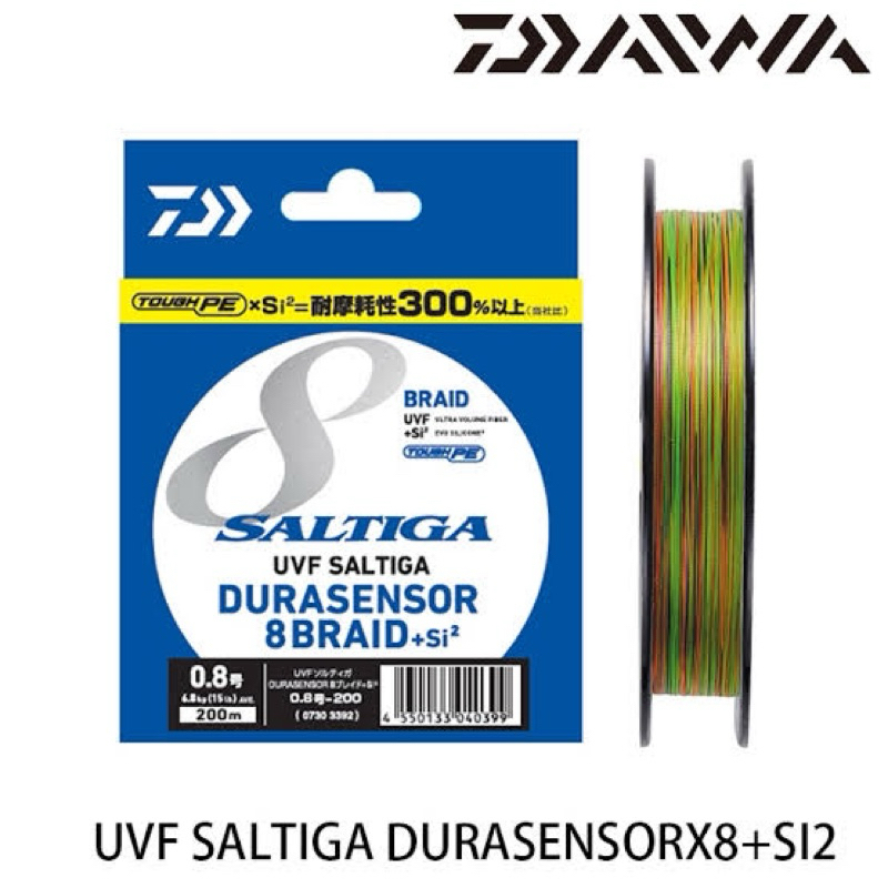 Senar PE Daiwa SALTIGA UVF DURASENSOR X8+12 300M/400M PE 2.5, 3, 4, 5, 6