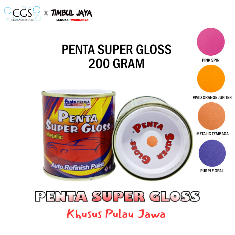 Cat Penta PURPLE OPAL 200 gram - cat penta ungu - cat motor ungu metalik - cat ungu metalik - cat un