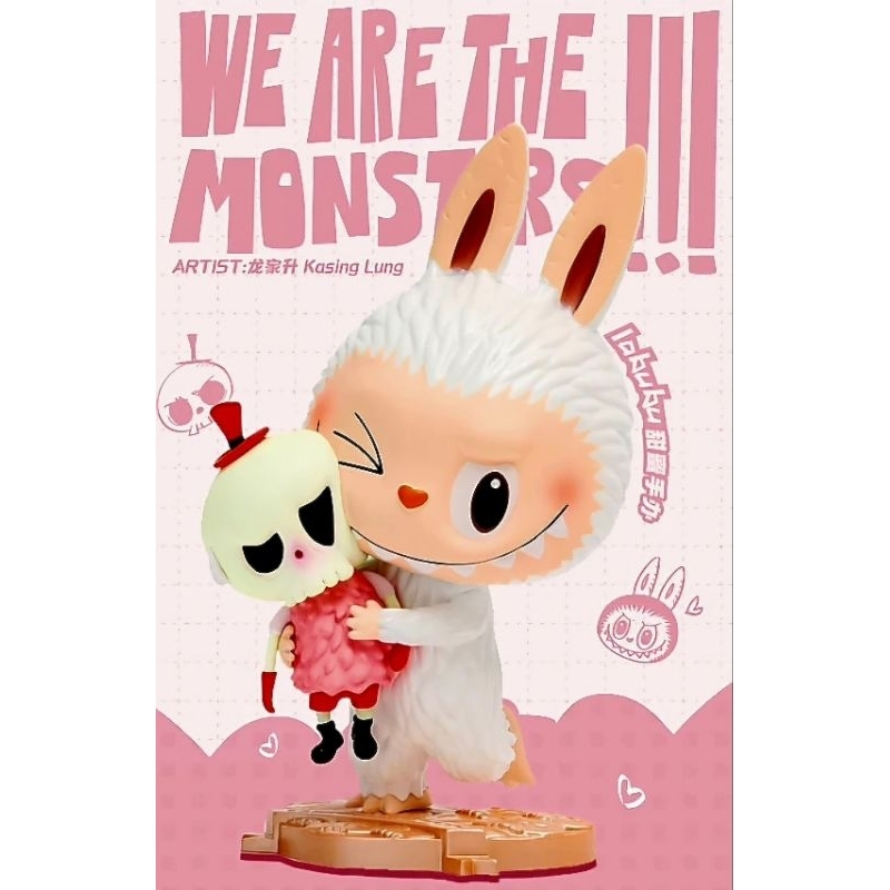 

Cetak Poster Labubu ukuran 32.5x75 cm