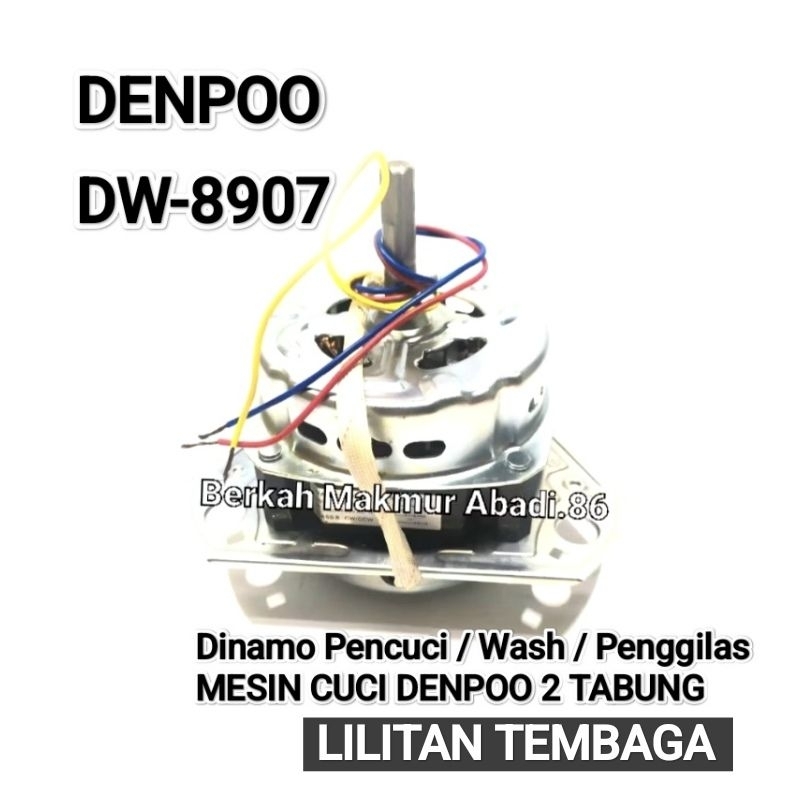 Dinamo Pencuci Mesin Cuci DENPOO DW 8907 / DW-8907 Motor Dinamo Wash / Penggilas Denpoo Dw 8907