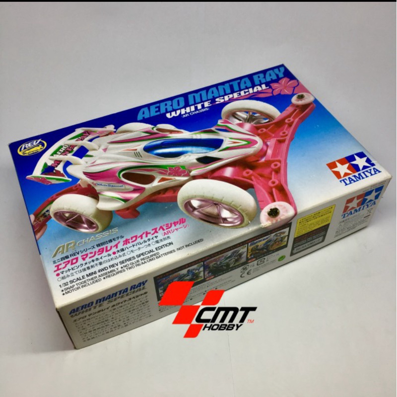 Tamiya 94972 Aero Manta Ray White Special - AR Chassis