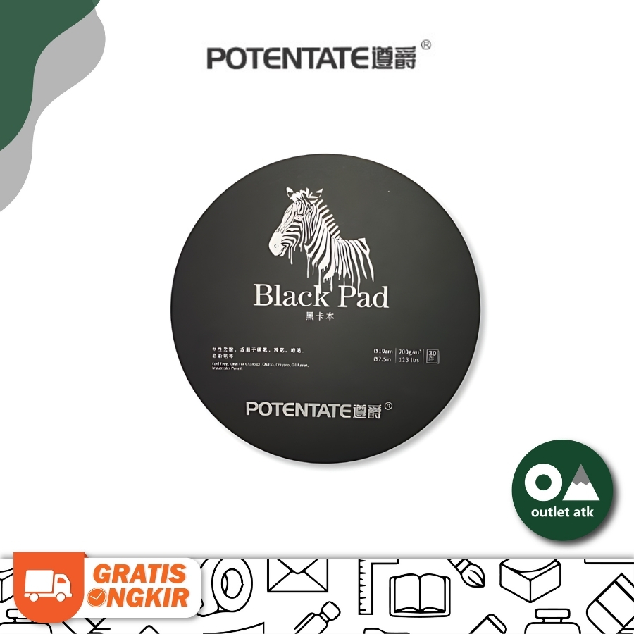 

Artemedia Potentate Circular Black Pad 190Mm 30 Sheet