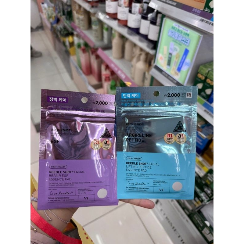 VT Reedle Shot Essence Pad isi 8