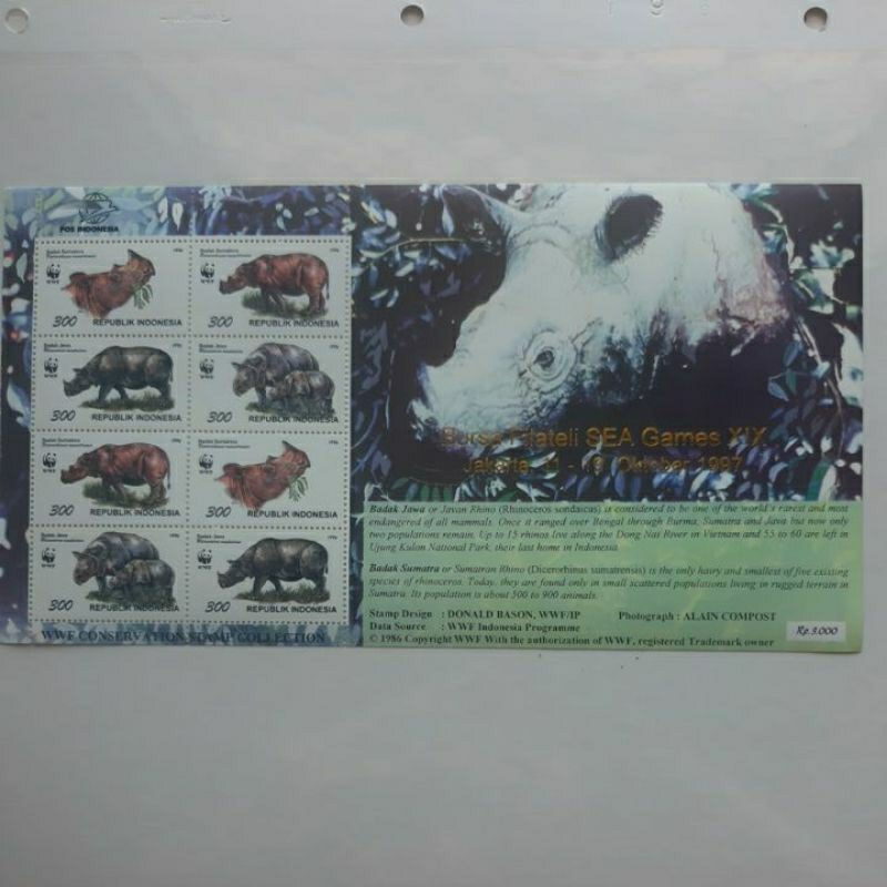 

Perangko WWF Badak 1996 Bursa Filateli sea games XIX 1997 sheet 8 prangko