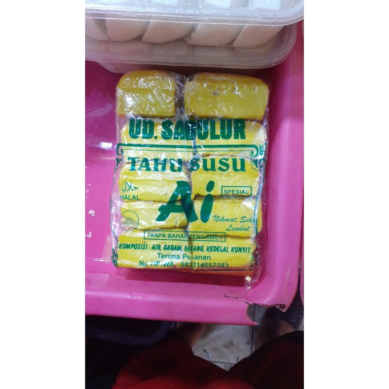 

tahu susu kuning 10pcs