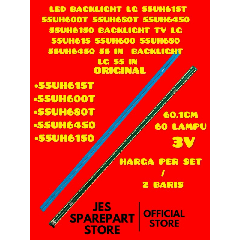 LED BACKLIGHT LG 55UH615T 55UH600T 55UH680T 55UH6450 55UH6150 BACKLIGHT TV LG 55UH615 55UH600 55UH68