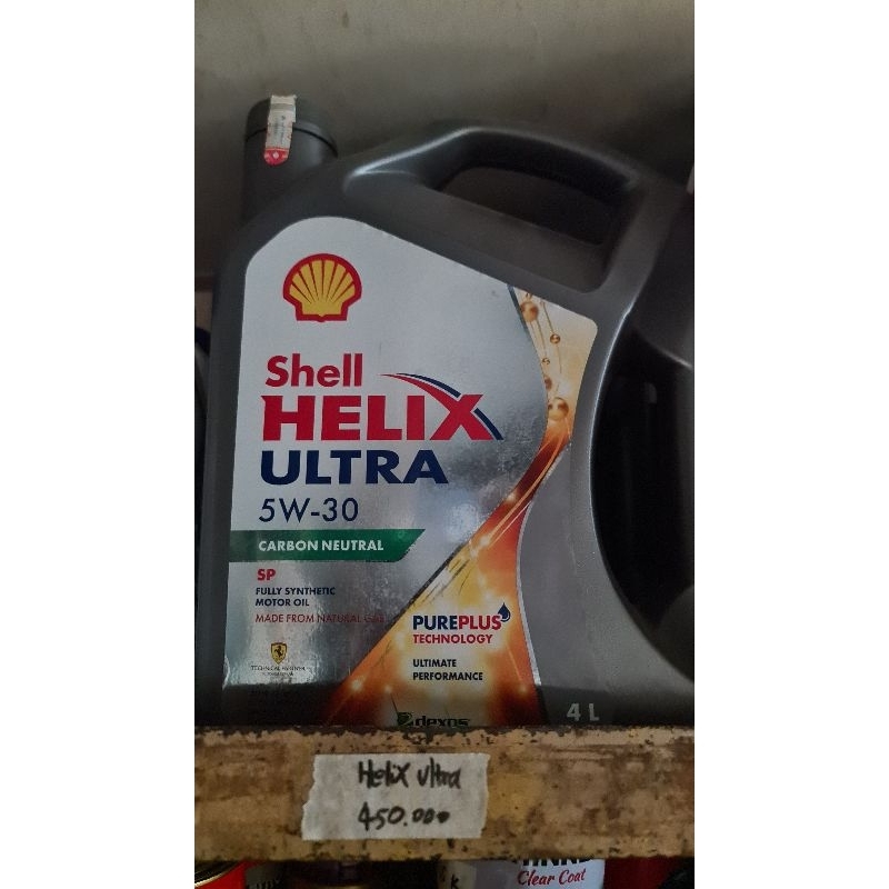 OLI SHELL HELIX ULTRA 5W 30 1GALON