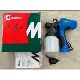 Spraygun Elektrik Maiktank sh205/alat semprot cat listrik mailtank/sprayer electric cat ( SEMPROTAN 