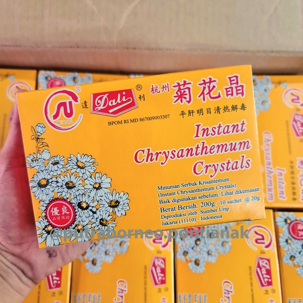 

TEH BUNGA DALI | TEH KEMBANG | TEH KRISAN | LIANG TEH | CHRYSANTHEMUM TEA | DALI