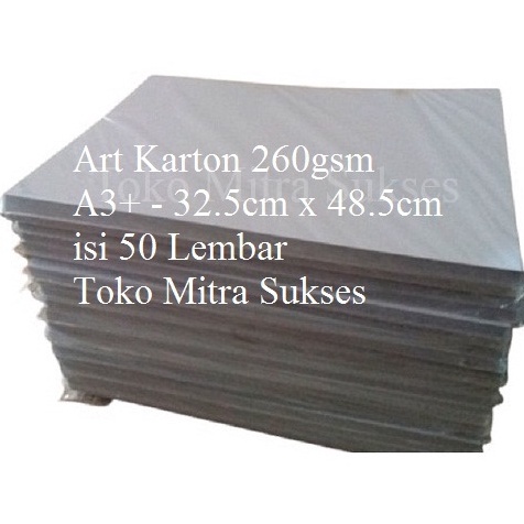 

NV6E86354 26gsm A3 Kertas Art Karton 26gsm A3 325cm x 485cm isi 5 Lembar
