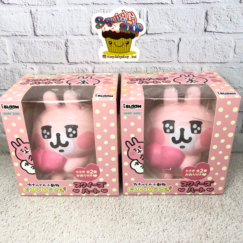 IBLOOM KANAHEI SWEETHEART