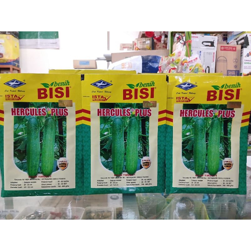 BENIH TIMUN HERCULES PLUS 20GR