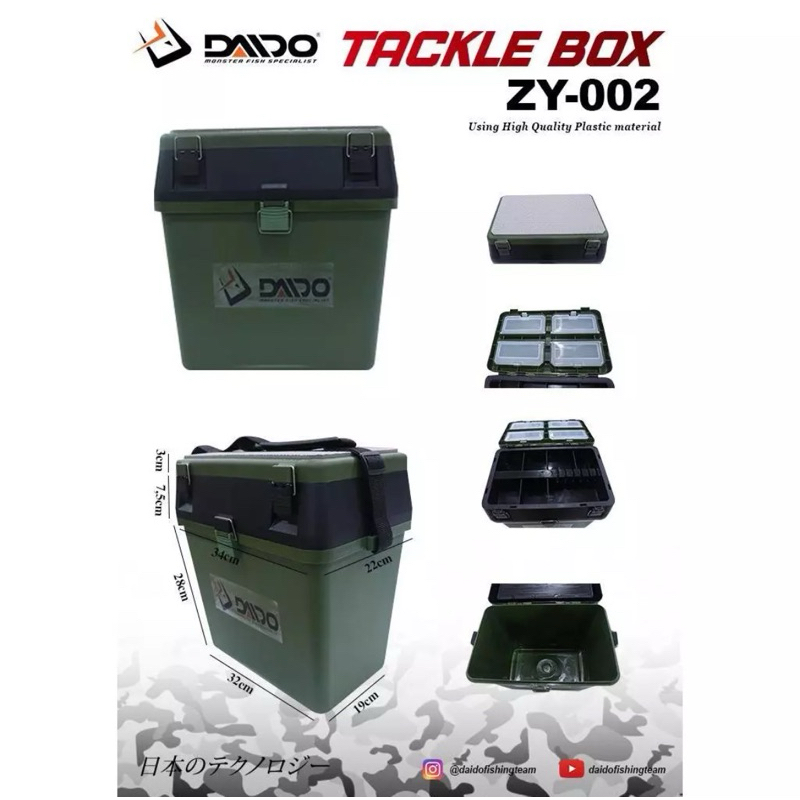 TACKLE BOX DAIDO ZY-002