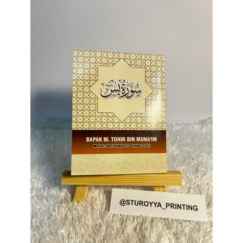 Buku Yasin dan Tahlil, Arab Saja Tanpa Terjemah. Cover Costem