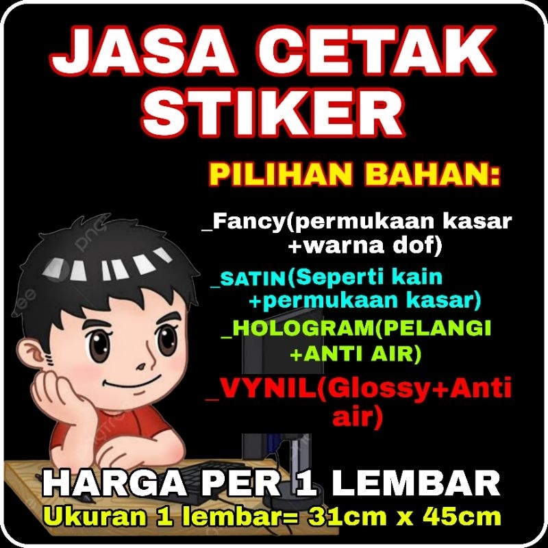 

JASA CETAK STIKER | STIKER CUSTOM | STIKER ANTI AIR