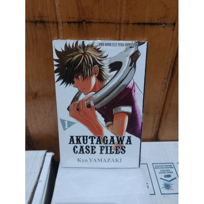 Komik akutagawa case files 1 segel / komik akutagawa case files vol 1 segel