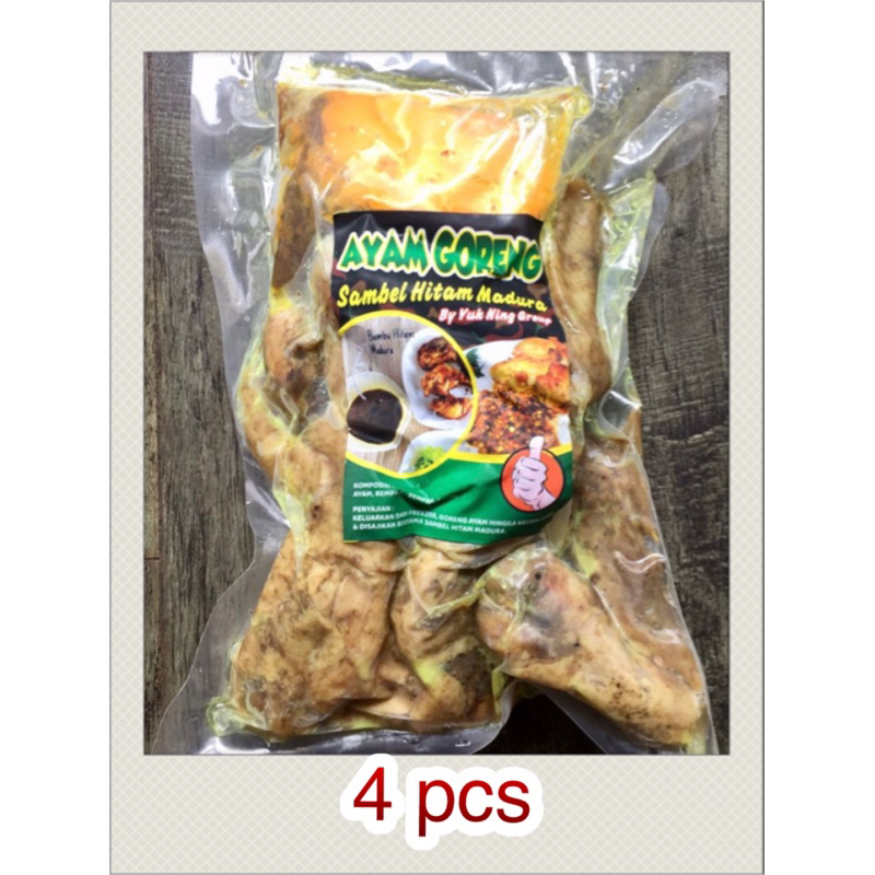 

Ayam Goreng Sambal Hitam Madura 4-6 pcs by Yuk Ning Group - Ayam Ungkep