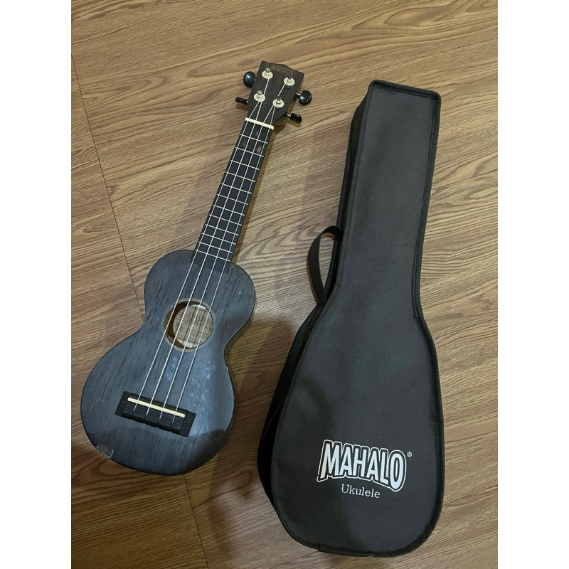 Ukulele Mahalo Second