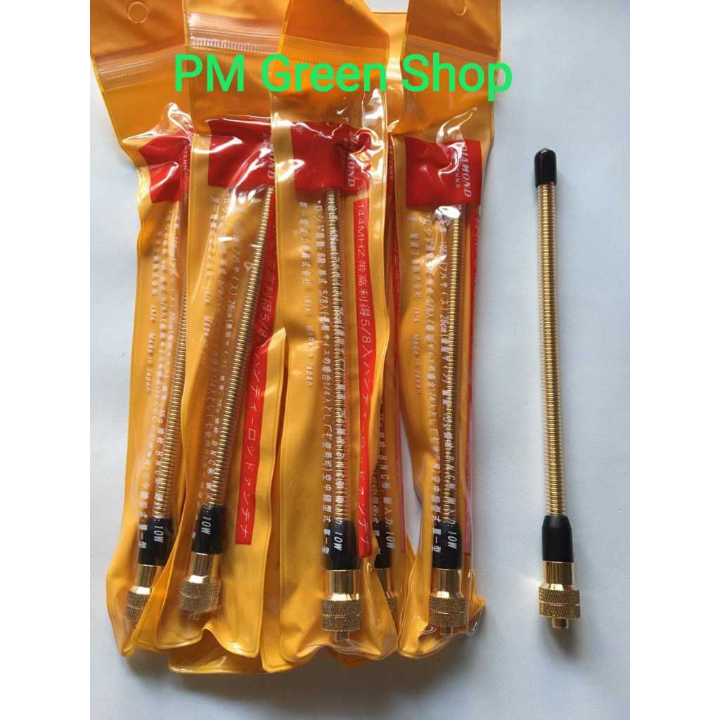 Antena ht motorola gt12 gt10 gp328 plus gp338 plus gp888 plus gp360 jarak jauh helikel antena emas