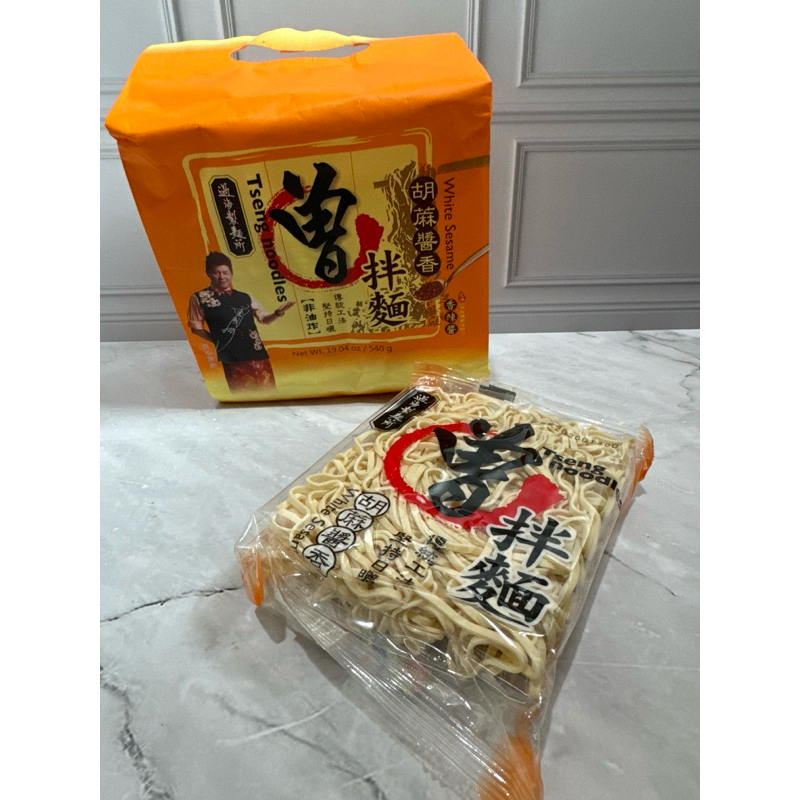 

[Ecer 1pc] Tseng noodle scallion sichuan pepper /white sesame