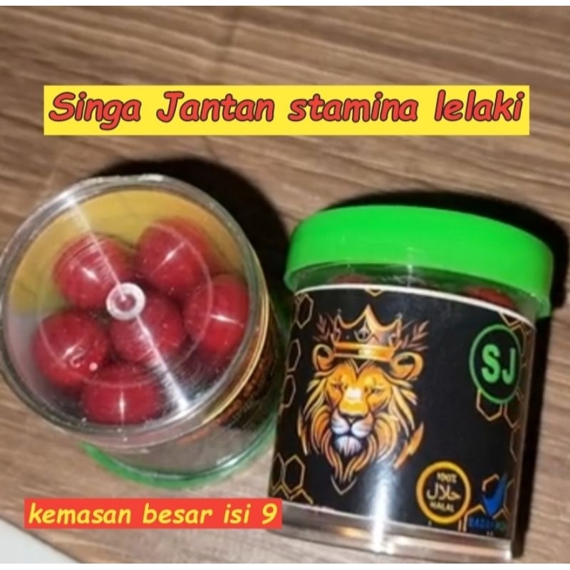

Madu singa jantan