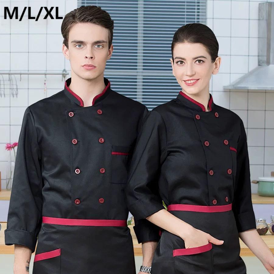 Baju Koki Chef Unisex Baju Kitchen Chef Pria Baju Chef Indonesia Chef Jaket Hitam Seragam Chef Baju 
