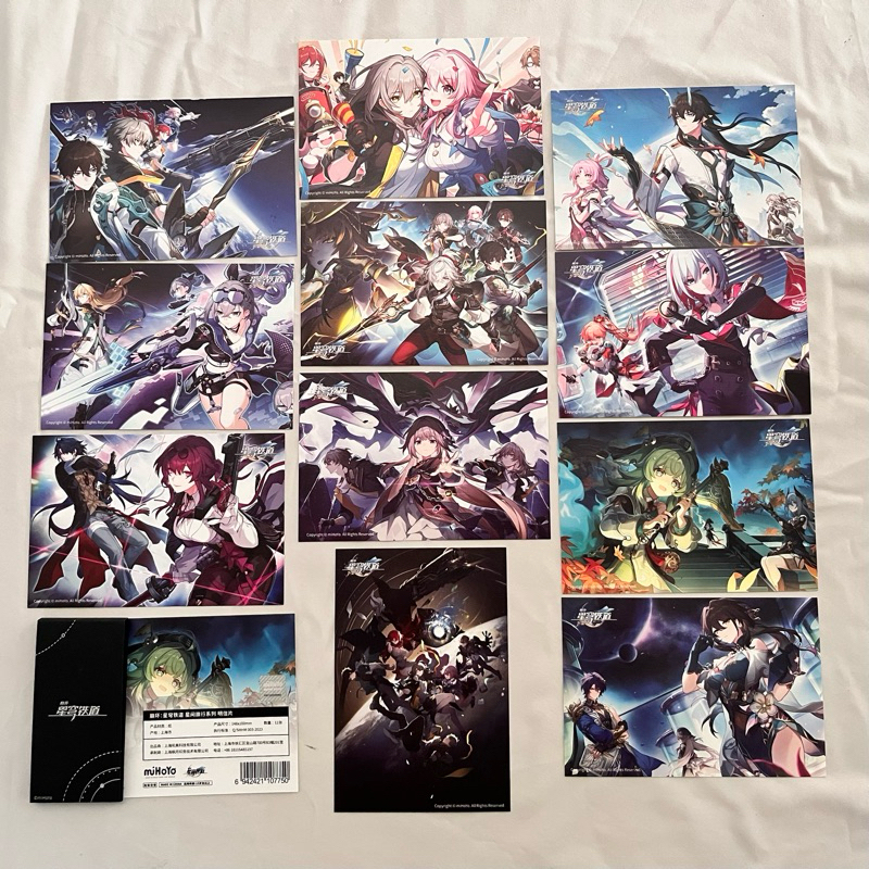 

Honkai star rail satuan Postcard