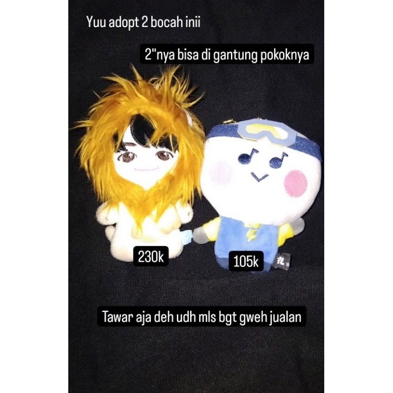 ggaeru dan yochi