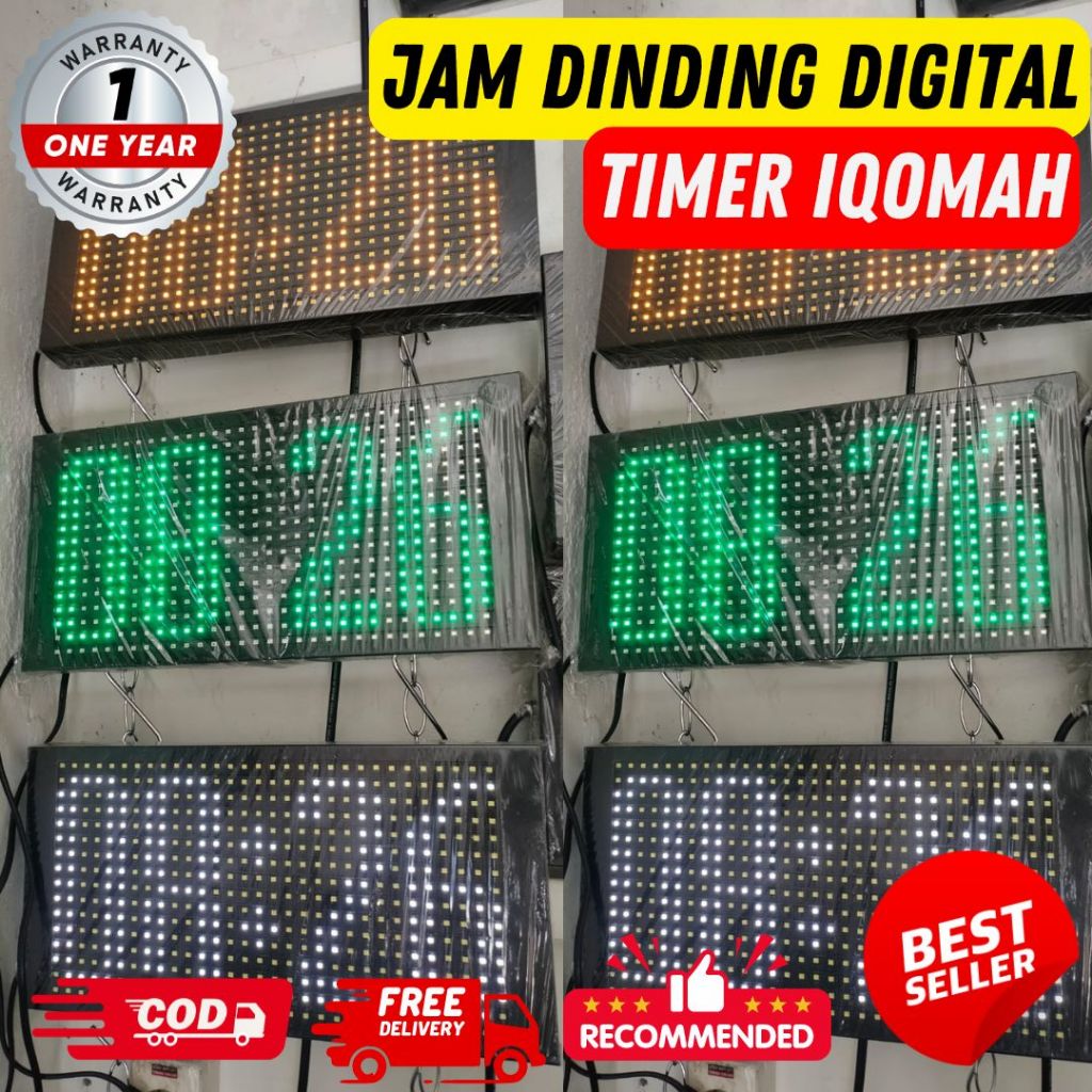 jam masjid iqomah | jam pengatur jeda adzan iqomah